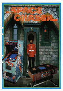 Space Chaser (CV version) Game Cover